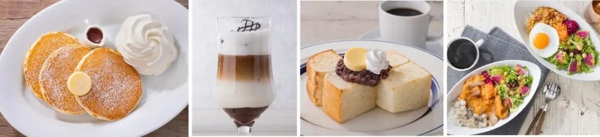 431115617f19dca9b6662f1d13766b9d3d954adc2285x524 | コーヒーステーション