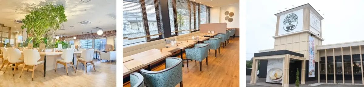 43111561a17f3c396c24d332aedd9c09ffadaa322302x552 | コーヒーステーション