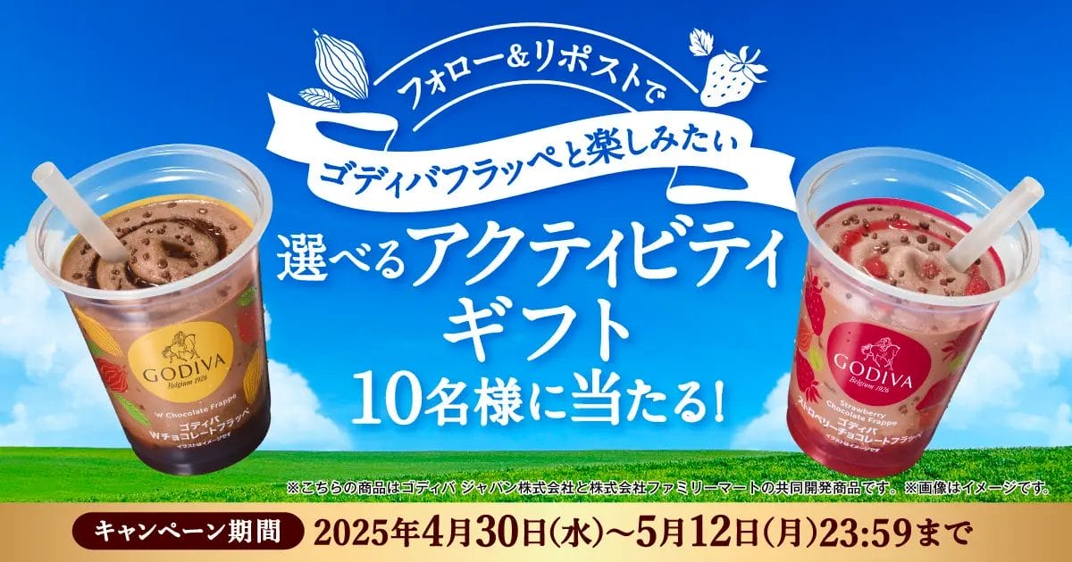 コーヒーステーション コーヒーステーション