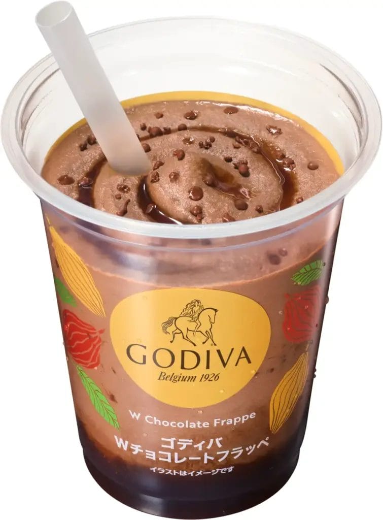 462101724bece1d78f85e7dc19ad73264970525171991x2700 | コーヒーステーション