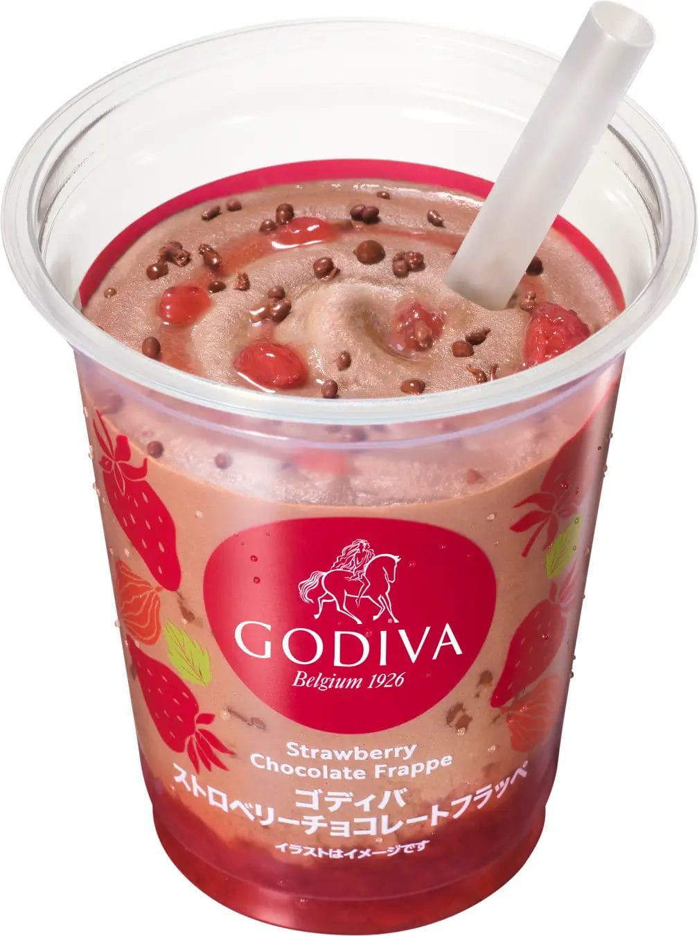 コーヒーステーション コーヒーステーション