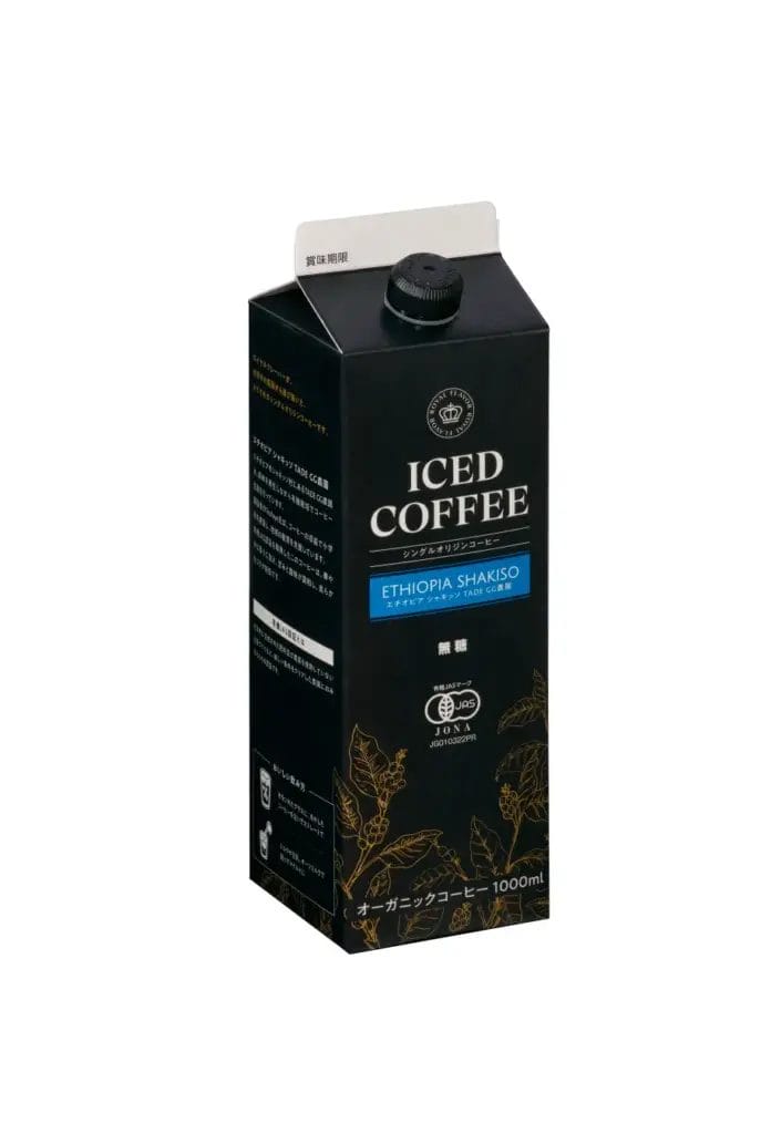 575802285e80cc979bbb828e09b64c084f1a2a41834x2700 | コーヒーステーション