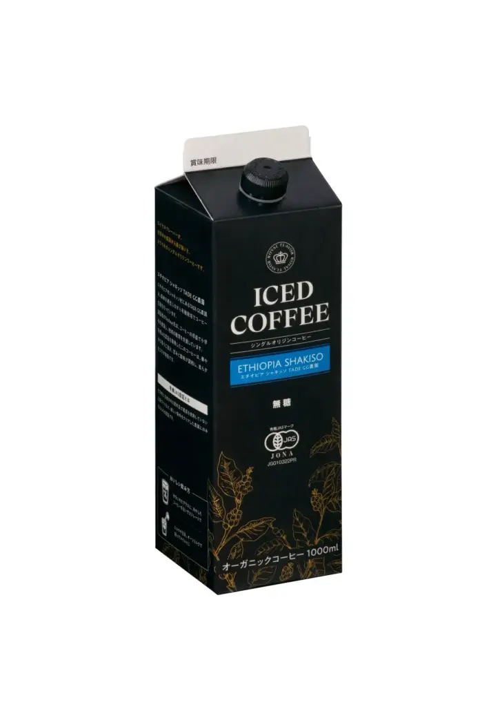 575802285e80cc979bbb828e09b64c084f1a2a41834x2700 | コーヒーステーション