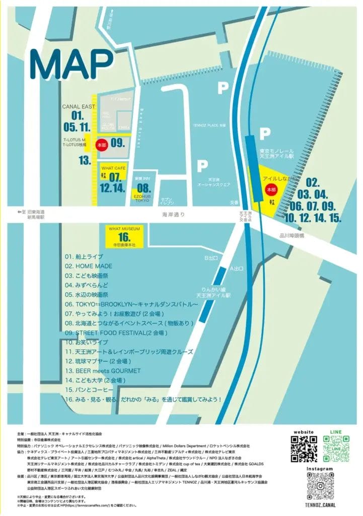 62838398cb065fef97c7390f73d5574fbd574c41653x2349 | コーヒーステーション