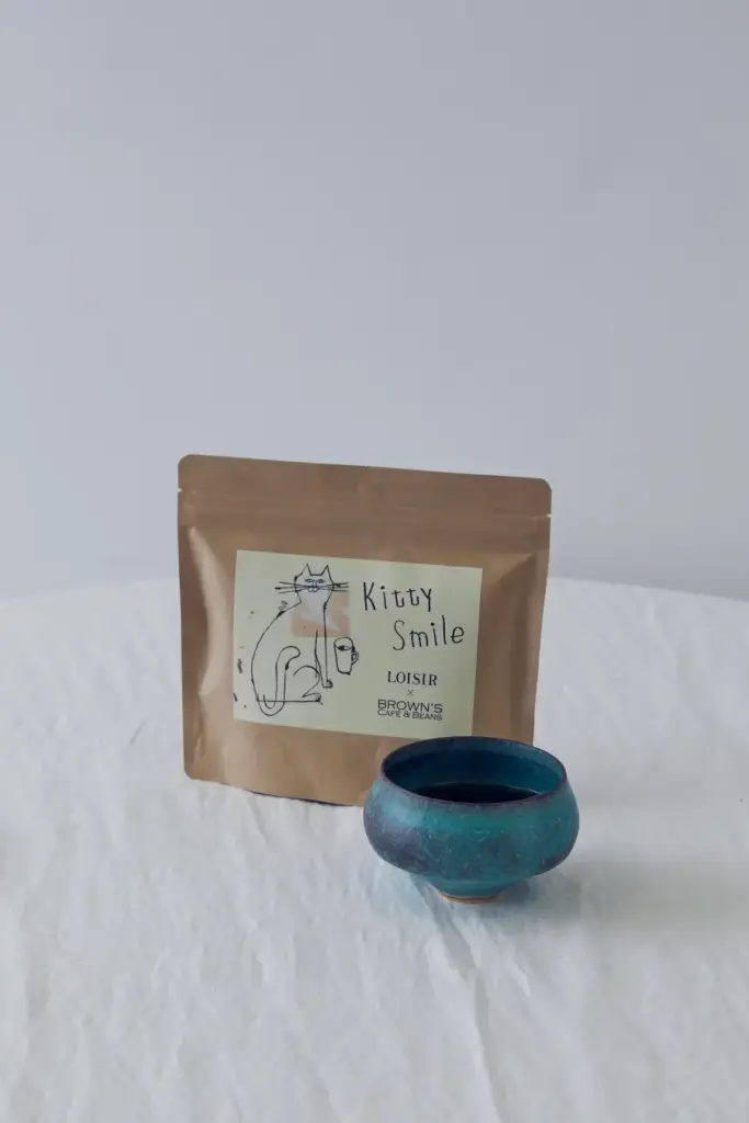 67899231e6b4647b0a9672898f1eddafe26d7c81800x2700 | コーヒーステーション