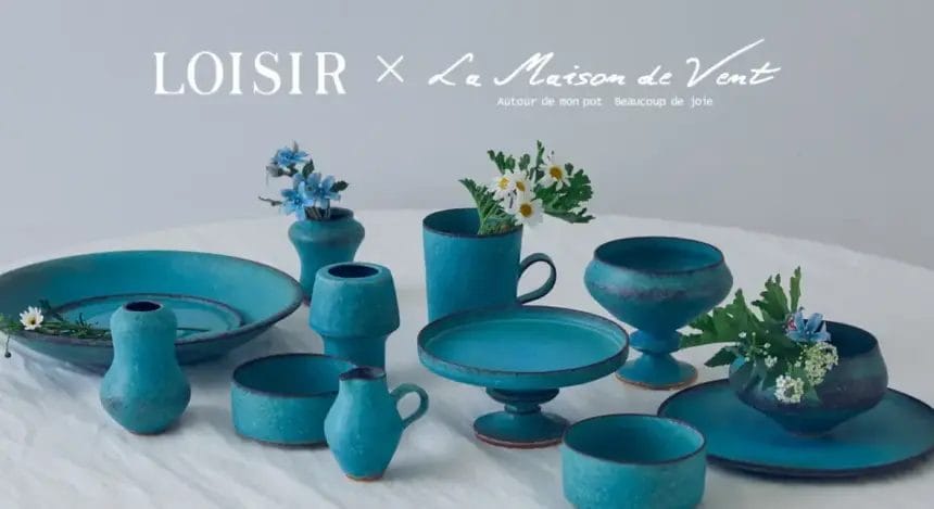 67899233bf2ae0e23141b2e7fbf119cd95c63691284x700 | コーヒーステーション