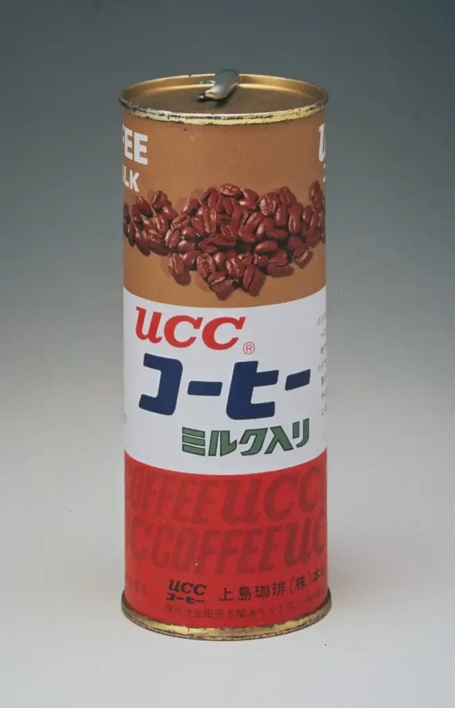 74056221e80bb71c5776fbeb06dc3d2a8388cda5823x1280 | コーヒーステーション