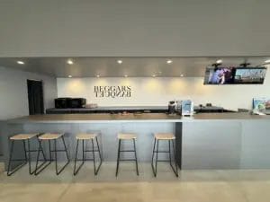 804204230a740aa1584084b147e1607a4c87861477x1108 | コーヒーステーション