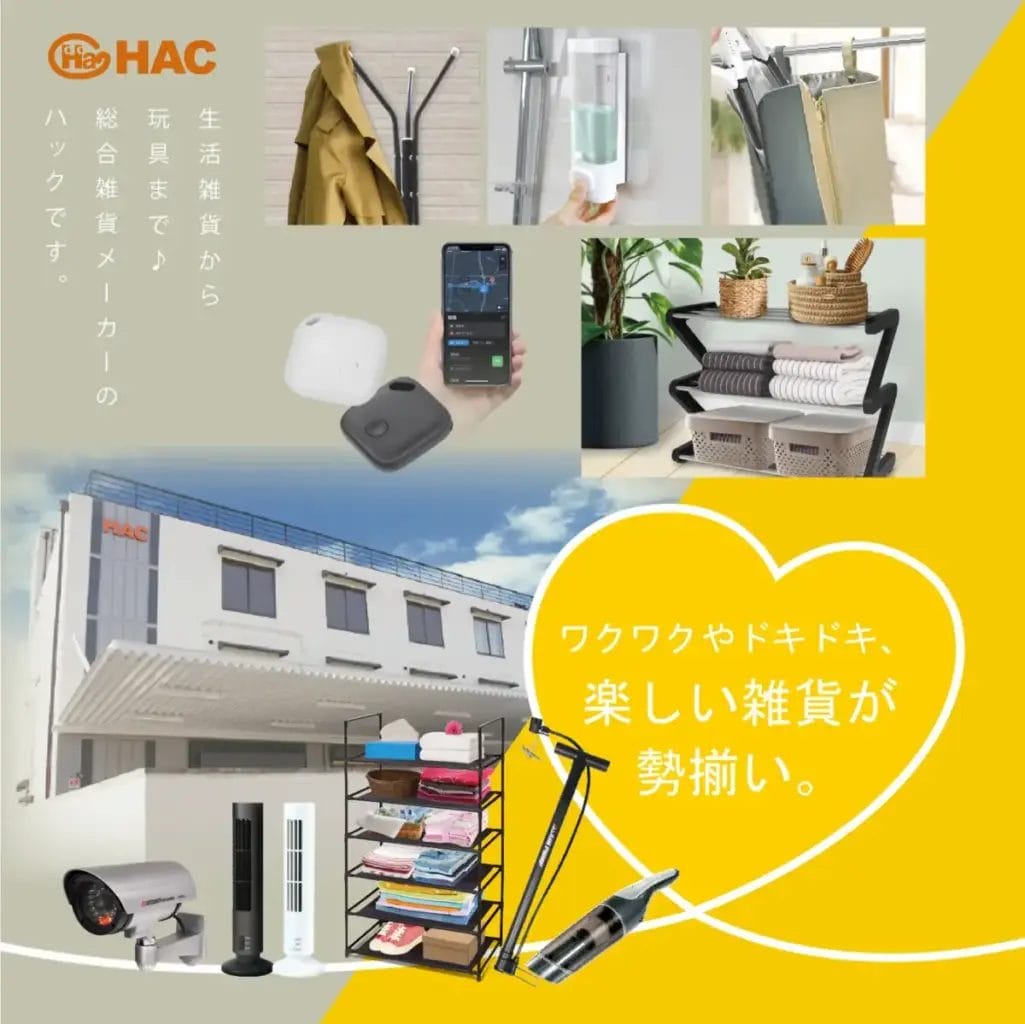 8338128701c7d476c6be31b5d7ef7d541b7699a91601x1600 | コーヒーステーション