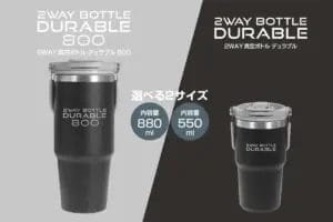 8338128716e116d7e171ff01b027cbb25fd19fbf1920x1280 | コーヒーステーション