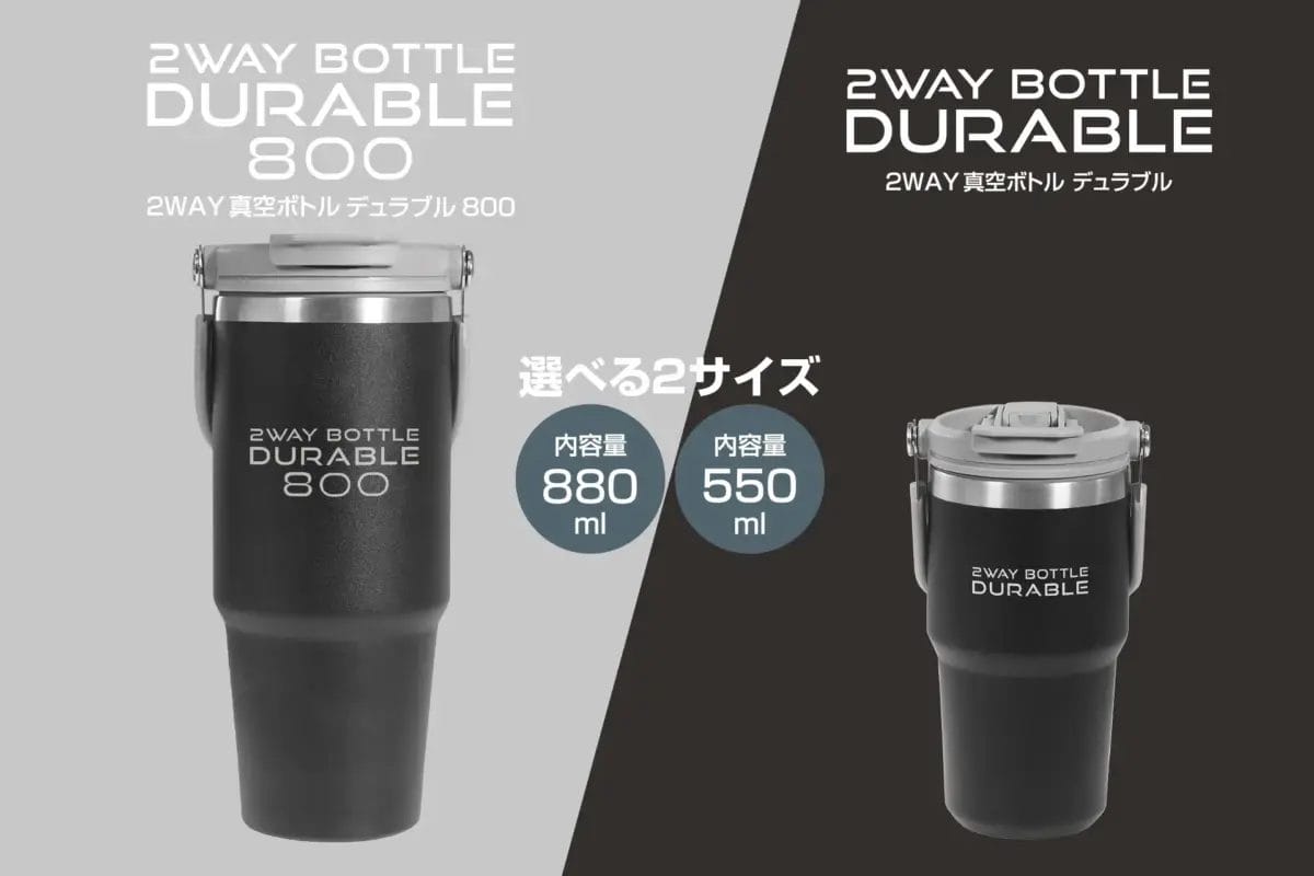 コーヒーステーション コーヒーステーション