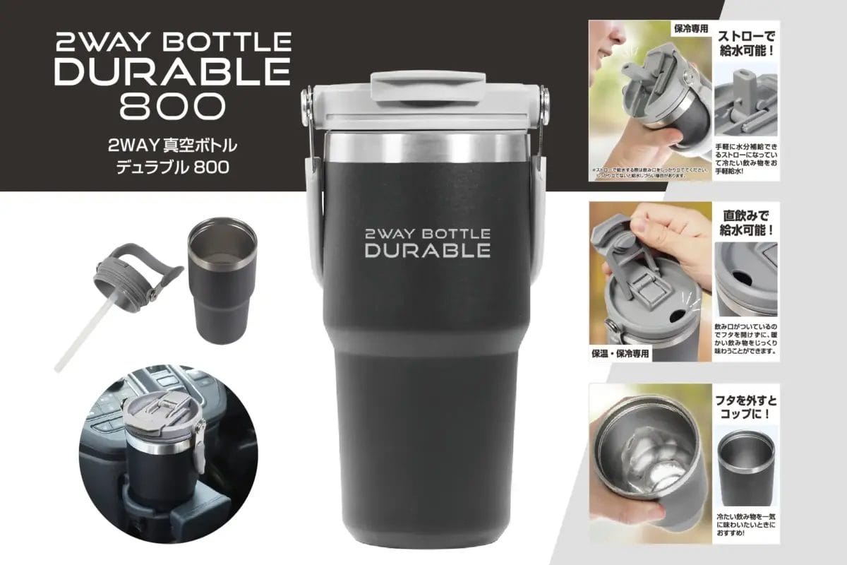 83381287473677f98f1ee588e53c11458e9ad9311920x1280 | コーヒーステーション