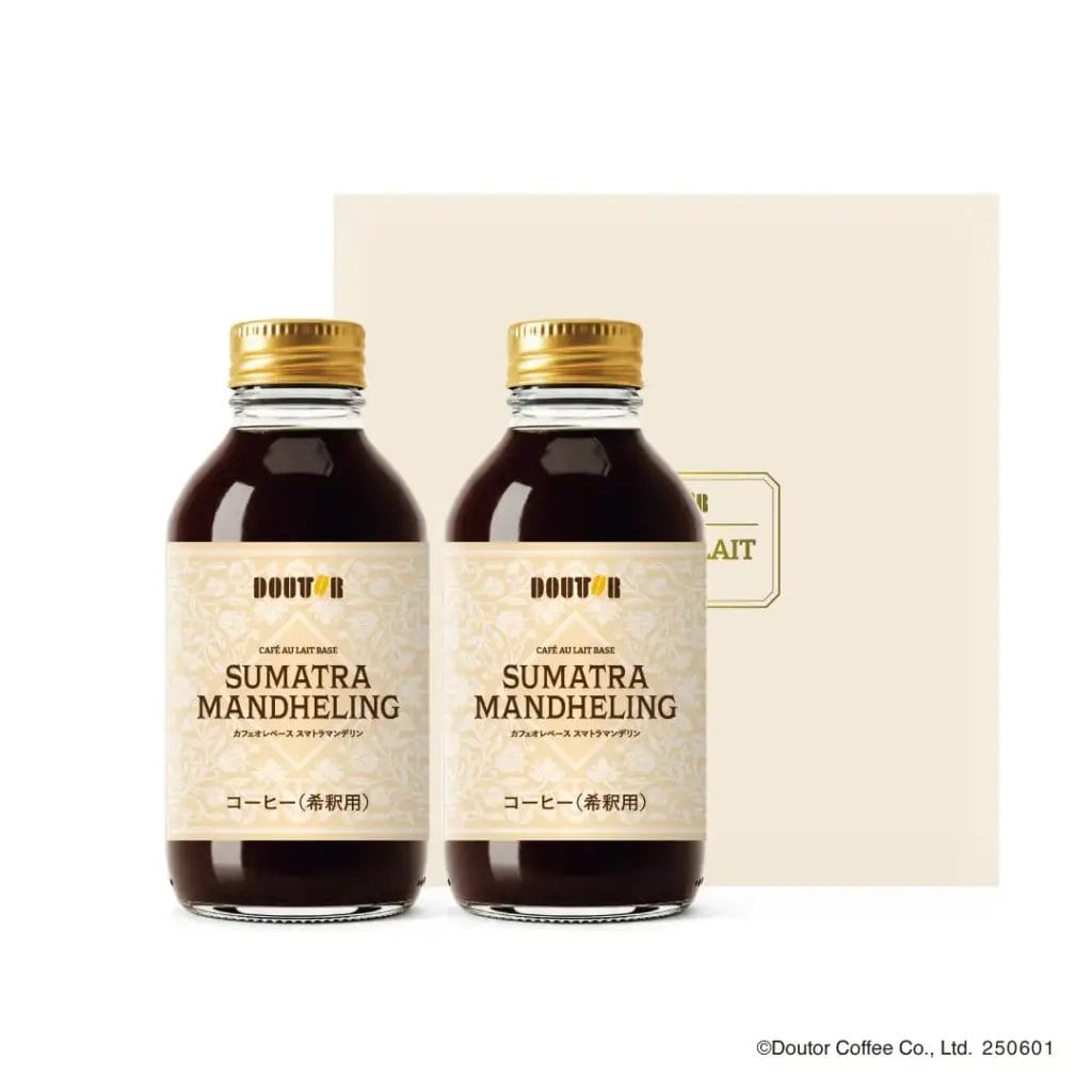 87844857d19f6eddacfa555fd51a48e652334611080x1080 | コーヒーステーション