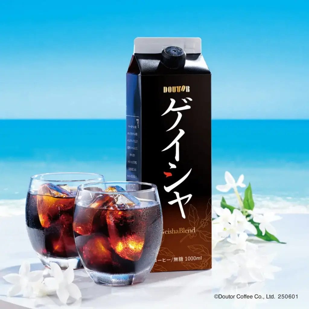 8784485ca42bf5da34a09c445974626e10cd7d61080x1080 | コーヒーステーション