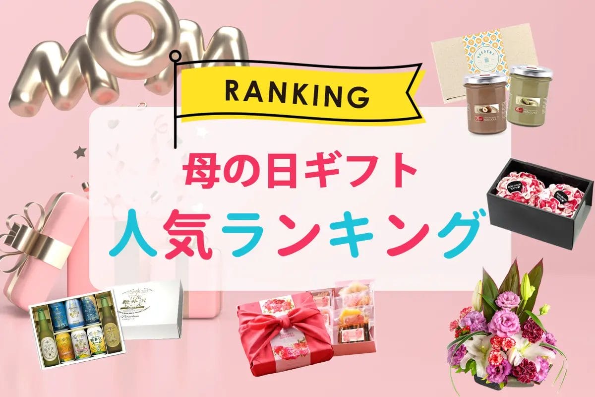 9880516156642d475bd13451f5759a90100bc7aa1200x800 | コーヒーステーション