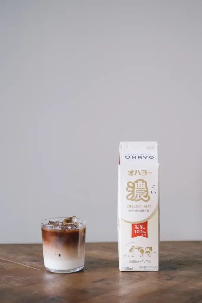 994415fe05858cc7ccac3730c31d56f218bec01800x2700 | コーヒーステーション