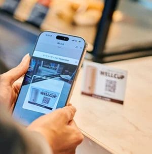 205455028e6cf49c1ca822f447db3c301ed202bc300x303 | コーヒーステーション