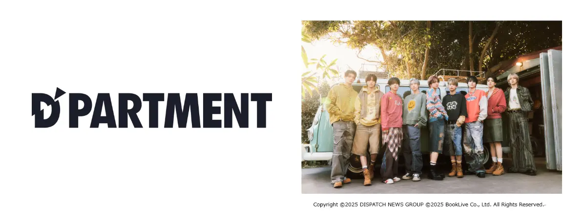 22823520063fac5f07c3b693cb60c955536a281f1200x454 | コーヒーステーション