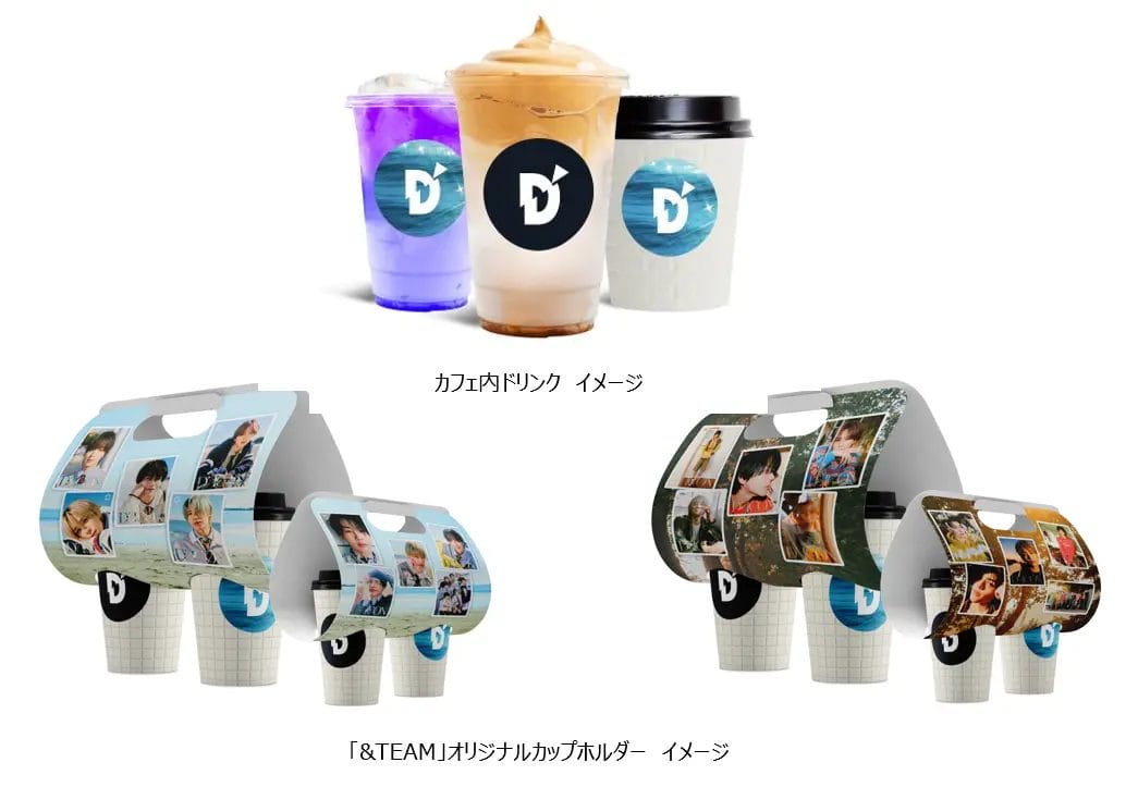 22823520e3c5eac2fc713fc1c4ae5dcb48b232011045x723 | コーヒーステーション