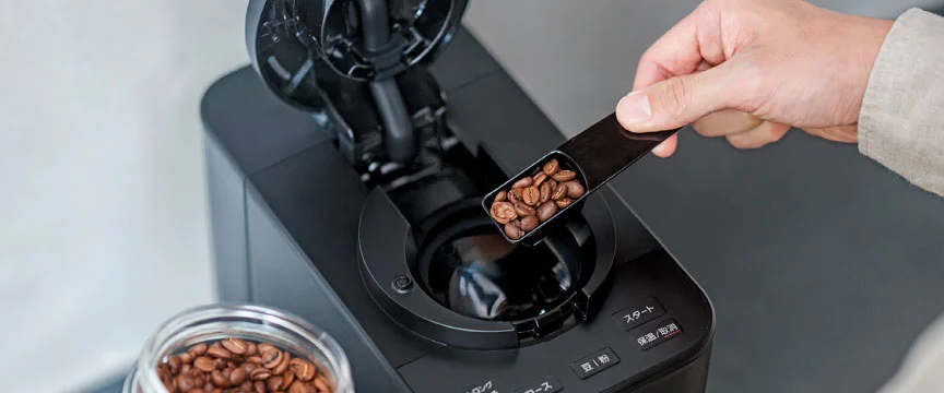 241011057b2725feeb77573c8278802aef4a3172d864x360 | コーヒーステーション