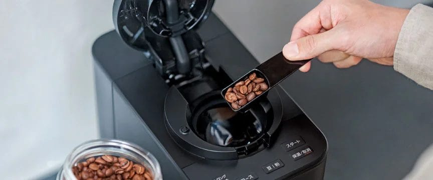 241011057b2725feeb77573c8278802aef4a3172d864x360 | コーヒーステーション