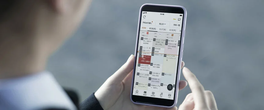 241011057b5b12a8e29dcd66c16a373aed1c2f995864x360 | コーヒーステーション