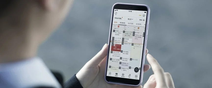 241011057b5b12a8e29dcd66c16a373aed1c2f995864x360 | コーヒーステーション