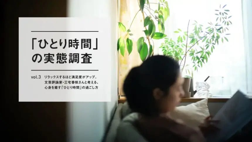 241011057fe8d4235f1d5f21f9571a11e765cf5fa1280x720 | コーヒーステーション