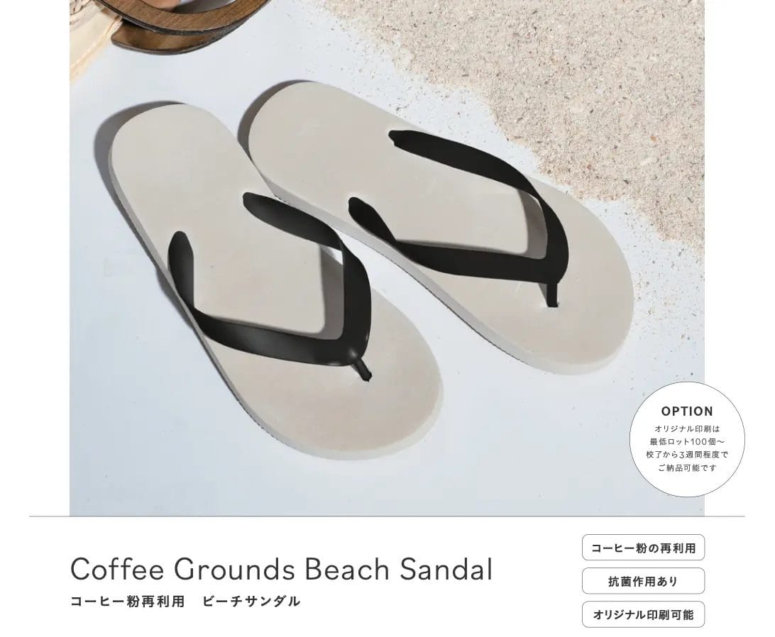 32175325ad3ea495a479efc8c84b15ec9039b4c91092x898 | コーヒーステーション