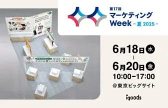 32175325cd06b8c6bd43bc1b9b69e5e25d1ca42a1920x1280 | コーヒーステーション