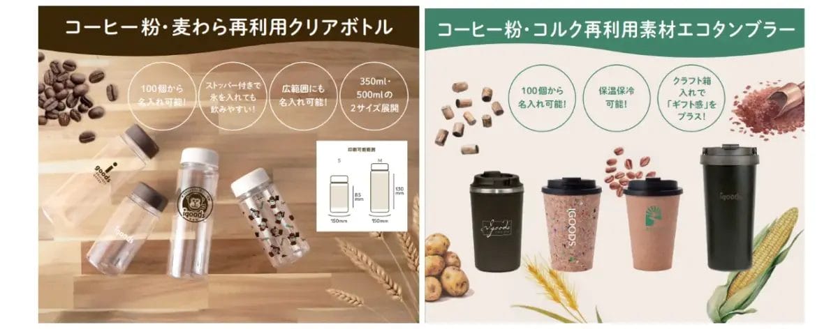 32175325ed880ef7a092f12fb59f2f169b4e154f1292x508 | コーヒーステーション