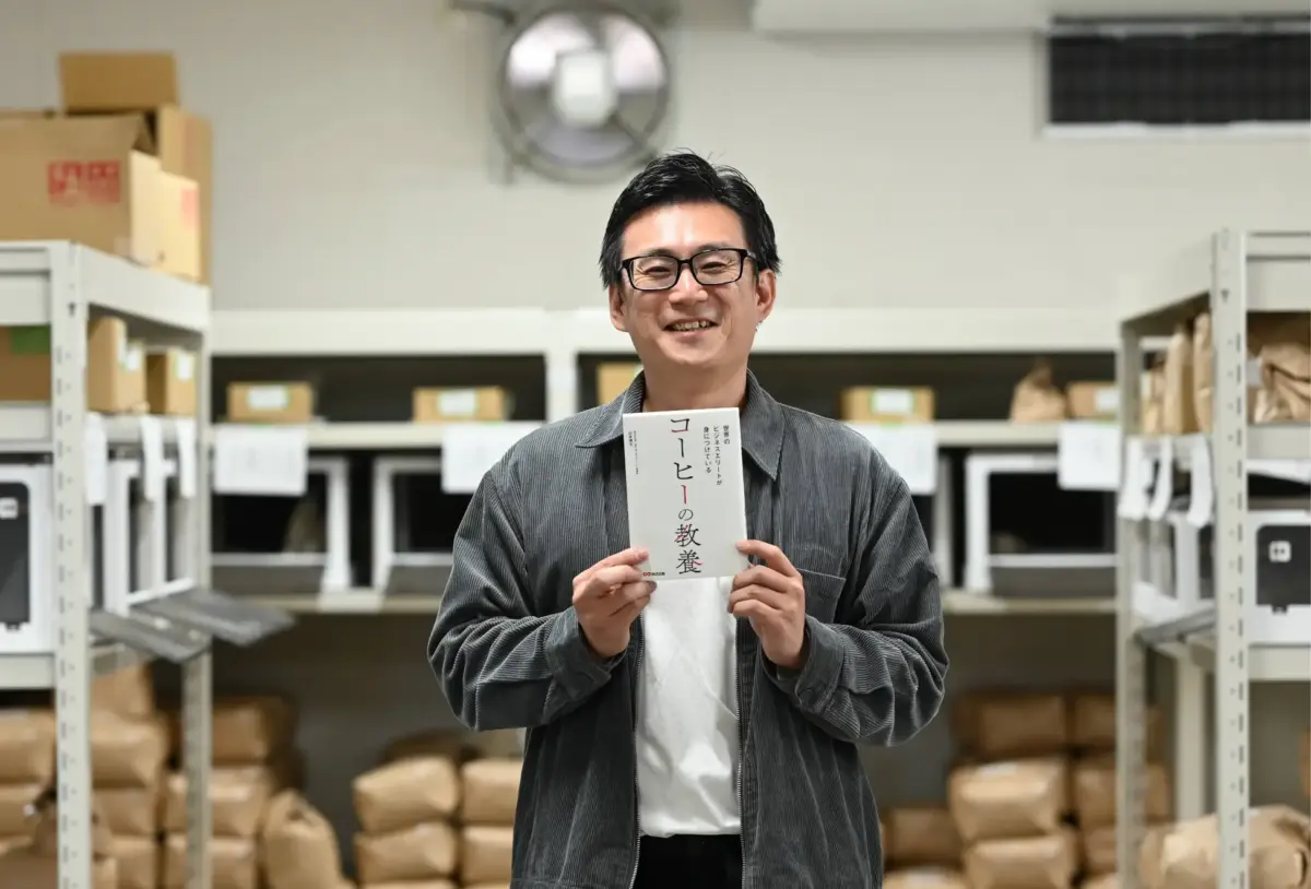 4162140422c45c93c2e416a58d2cab9ade55bcb3900x2646 | コーヒーステーション