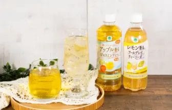 4621017901501ba06954473e8e5664d4bc22919e83900x2600 | コーヒーステーション