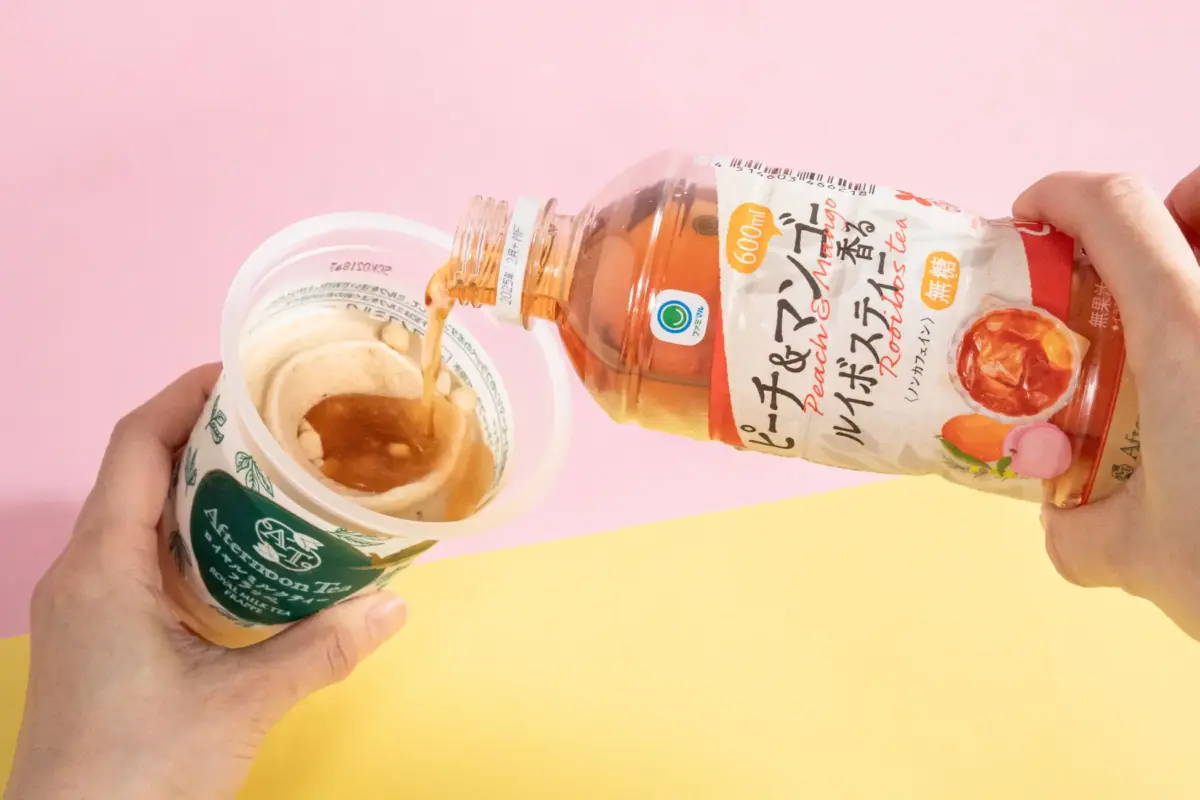 462101790882abd728c0ed899459a1571719926613900x2600 | コーヒーステーション