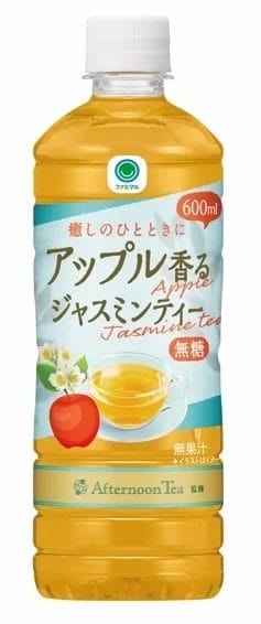 コーヒーステーション コーヒーステーション