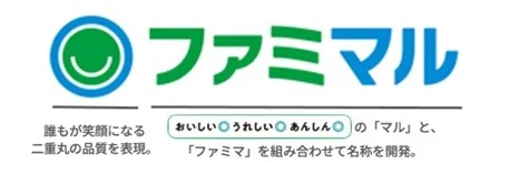 462101790990efd495ae20be7bb7ef67cf04c1136457x157 | コーヒーステーション