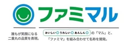 462101790990efd495ae20be7bb7ef67cf04c1136457x157 | コーヒーステーション