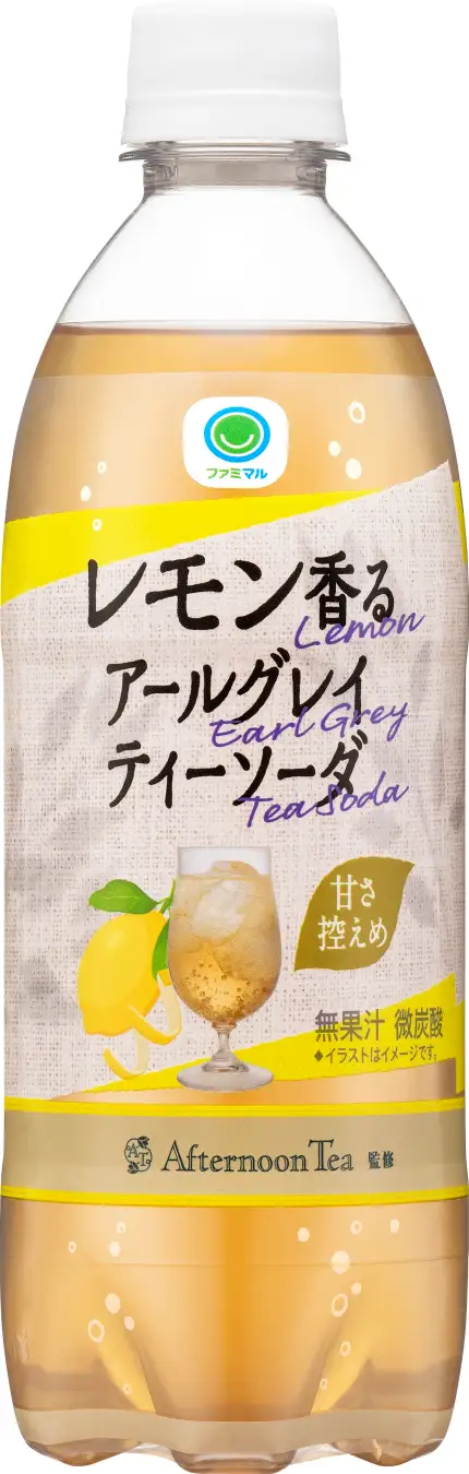 462101790e1d3ebeef136b42f3a39b04136b072b0860x2700 | コーヒーステーション