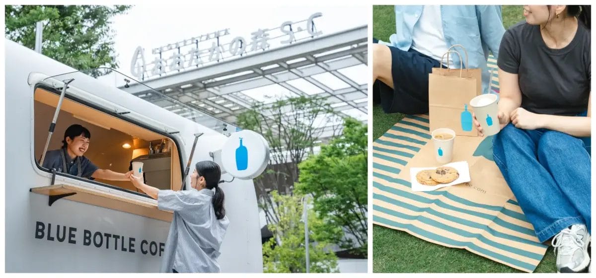 488831090488dfb12e346f292ab8daeb6a579d1a3900x1820 | コーヒーステーション