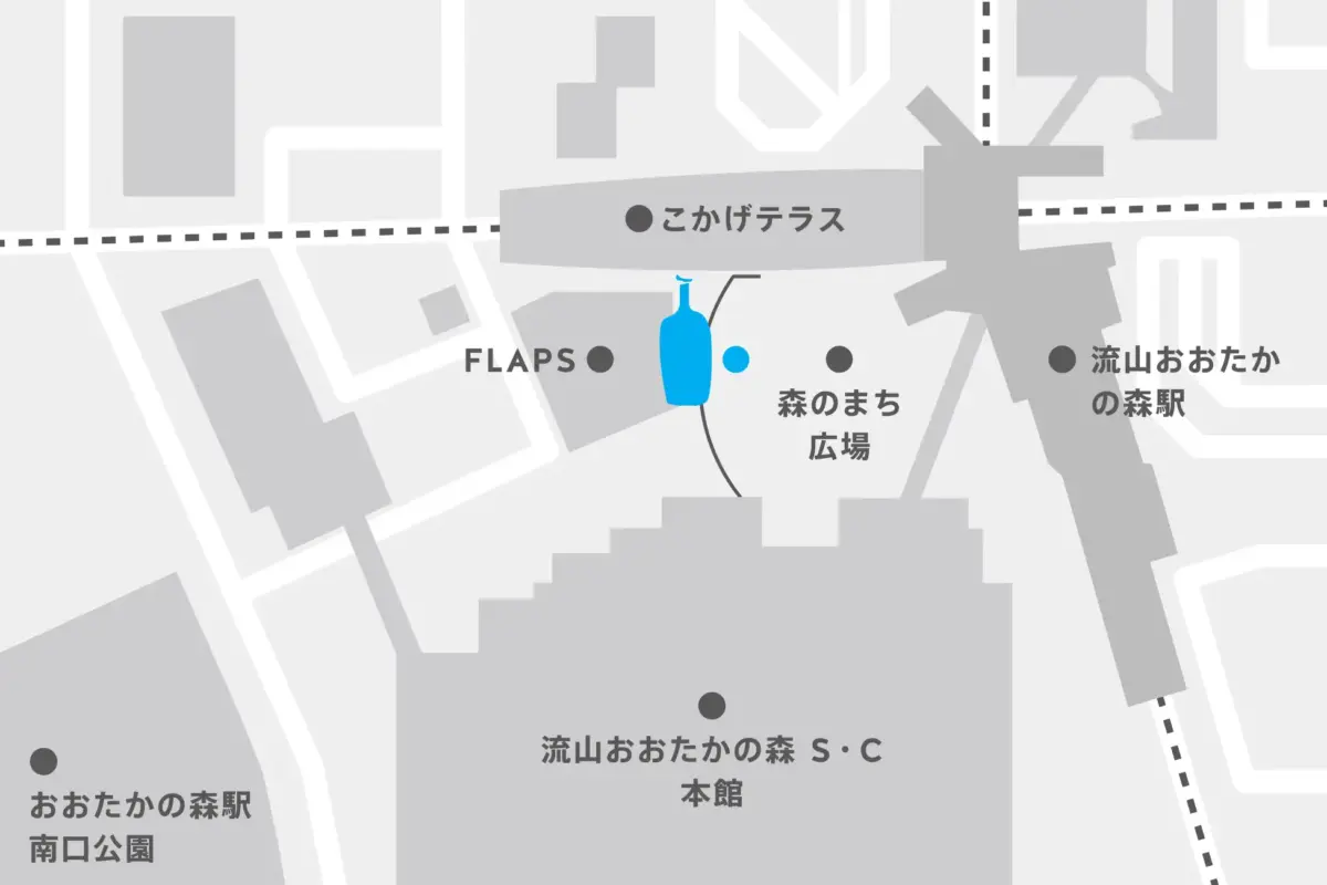 488831091287d5689c074466992a9f3f8a7361763900x2600 | コーヒーステーション