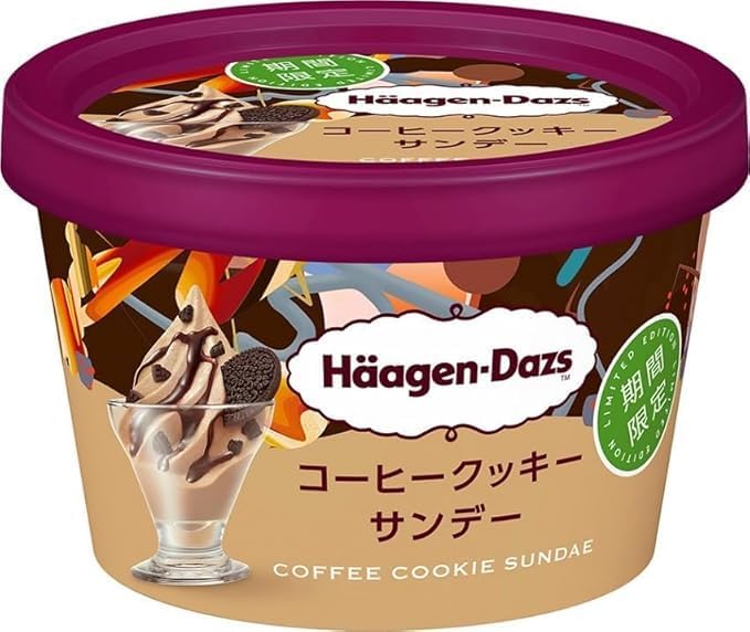 51ZTRuWfZSLAC | コーヒーステーション