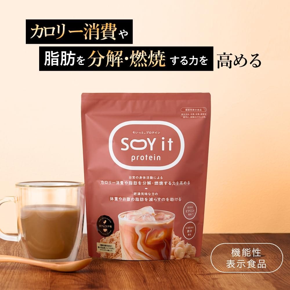 61HaX+V3szLACSL1000 | コーヒーステーション