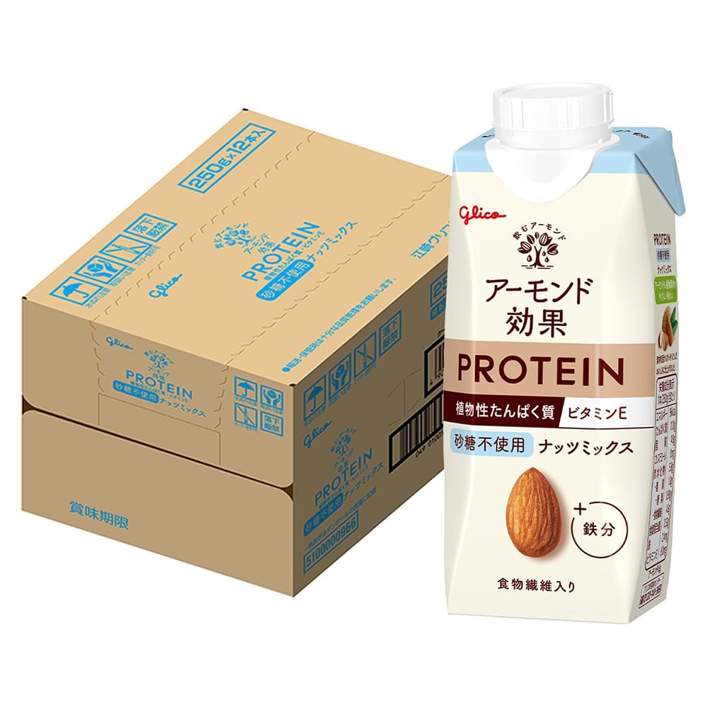 61yB2HwzyZLACSL1500 | コーヒーステーション