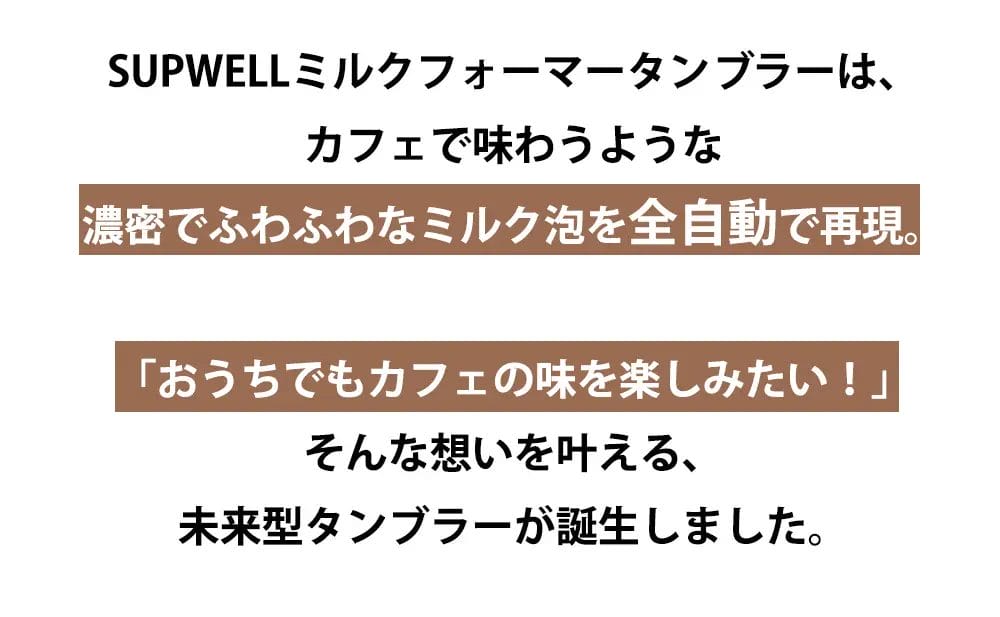 63382150a8eb0bd42244cafd44d61789e4977e781000x617 | コーヒーステーション