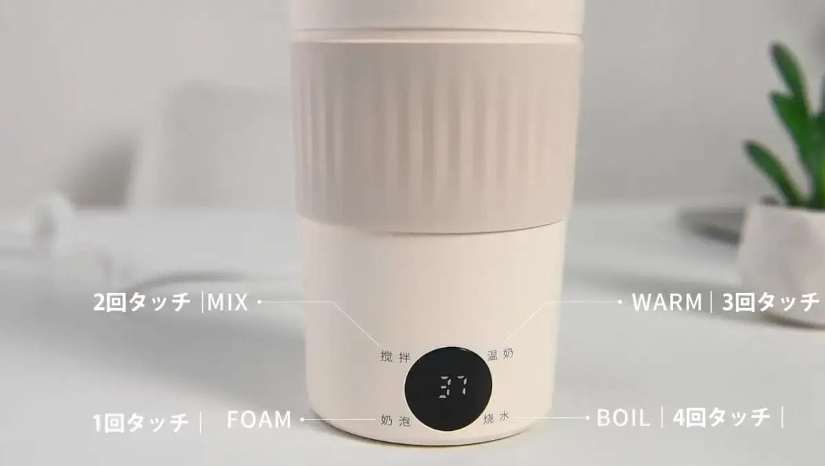 63382150d2e1f3b3c6d5e0a5aafe7d943c2f56091324x748 | コーヒーステーション