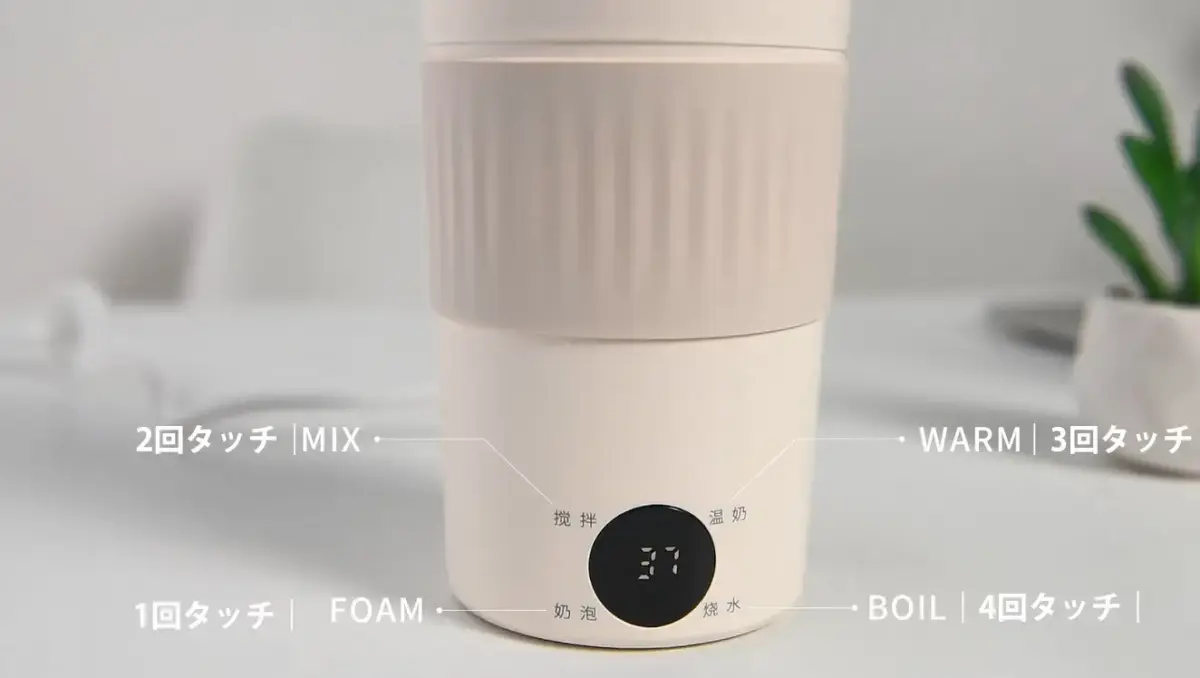 63382150d2e1f3b3c6d5e0a5aafe7d943c2f56091324x748 | コーヒーステーション