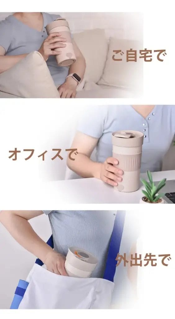 63382150f74fd47651395a270c979ae7b5eb93401000x1815 | コーヒーステーション