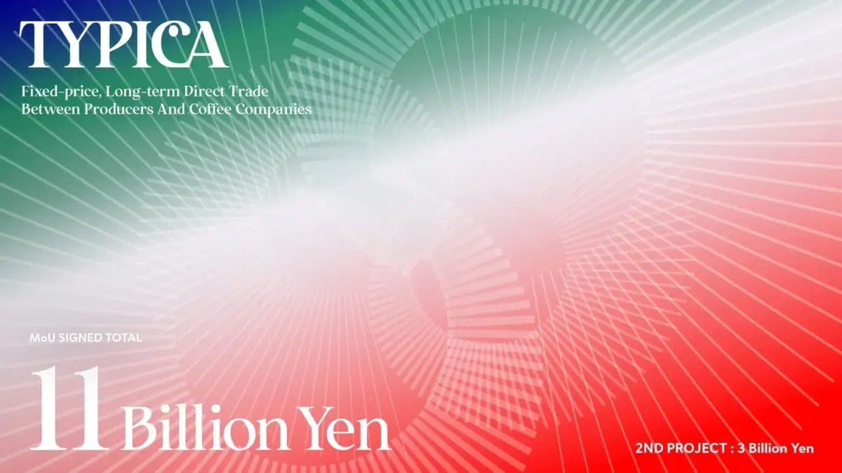 6917023dd8a70d9b5b5ccbe44b3fc1b164af9331600x900 | コーヒーステーション