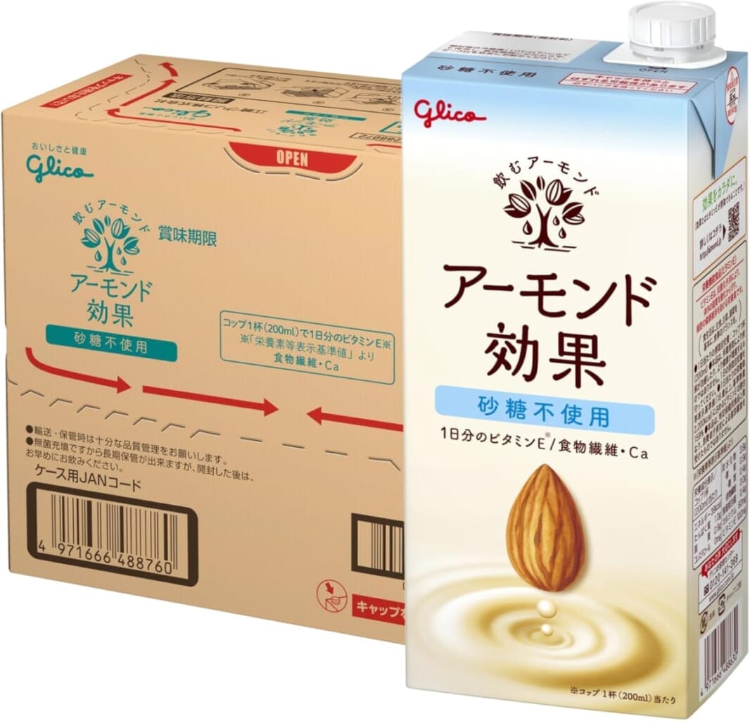 71Hp3T3c0ALACSL1500 | コーヒーステーション