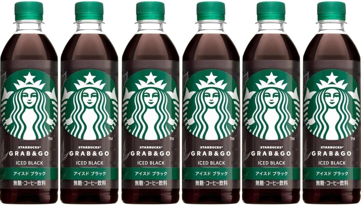 71P3qGTKxLLACSL1500 | コーヒーステーション